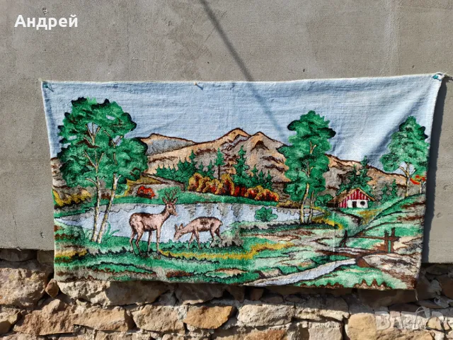 Старинен плюшен ковьор,покривка за стена #21, снимка 4 - Антикварни и старинни предмети - 49830184