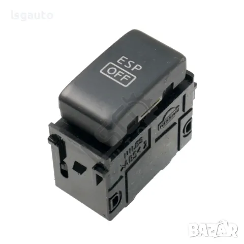 ESP бутон Nissan X-Trail I 2001-2007 ID: 143728