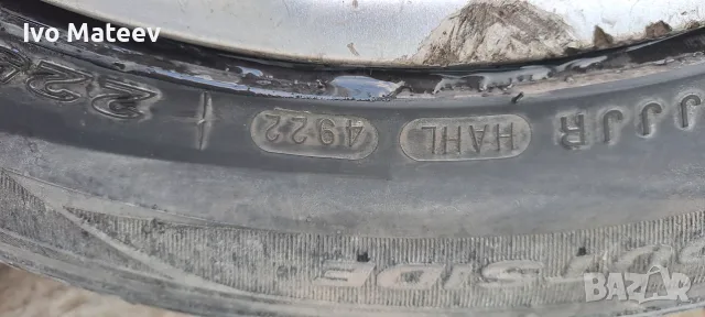 Продавам джанти, снимка 6 - Гуми и джанти - 56080532