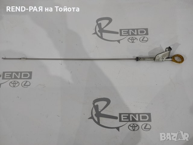 Щека за масло Toyota Auris E18 2015-2018 1.2T 8NR , снимка 1 - Части - 44162225