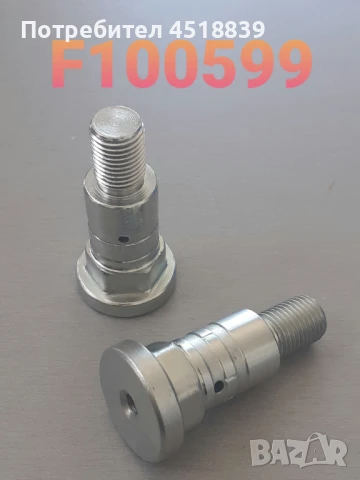 Ос / щифт 43731-23442-71 7-8FD10-30