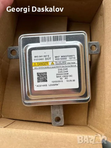 Ксенон баласт Audi A4 A5 Q5 VW Golf 7 Passat Touareg 8K0941597E W003T22071, снимка 2 - Аксесоари и консумативи - 55996846