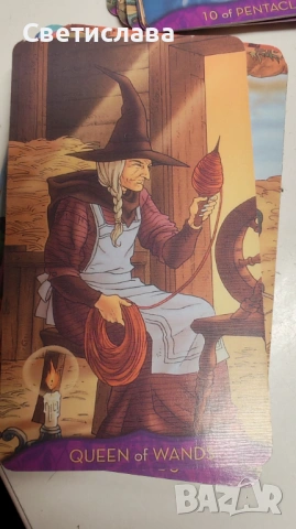 Вещерско таро, снимка 4 - Карти за игра - 53097814