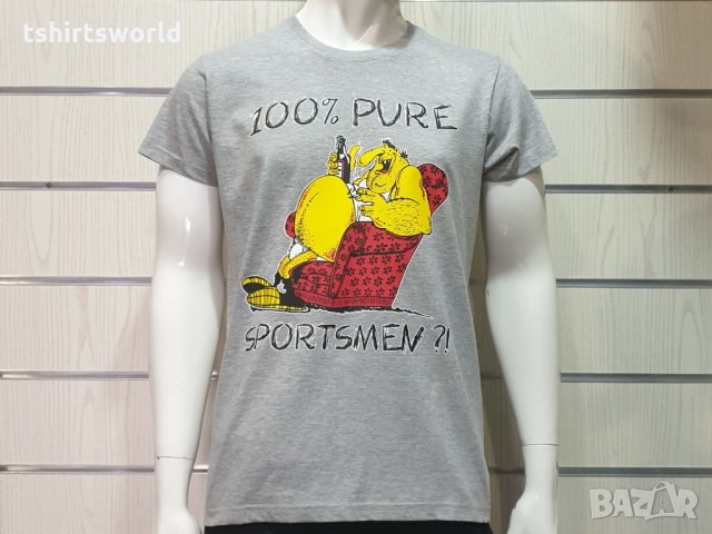 Нова мъжка тениска с трансферен печат 100% PURE SPORTSMEN, снимка 5 - Тениски - 34585133