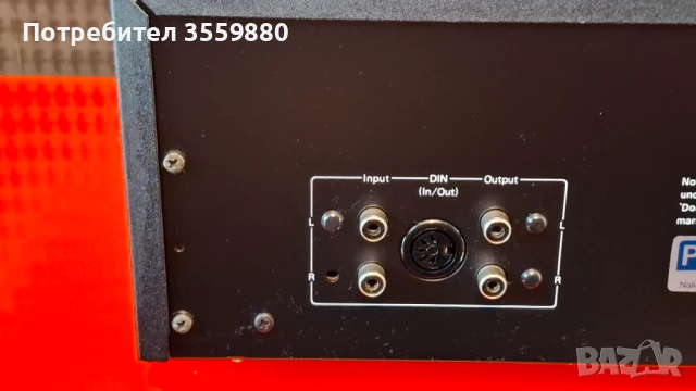 Nakamichi 580M, снимка 6 - Декове - 50859218