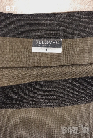 Продавам Дамска зелена пола - Размер S + Подарък Дамска кожена чанта - екрю цвят, снимка 3 - Поли - 53771363