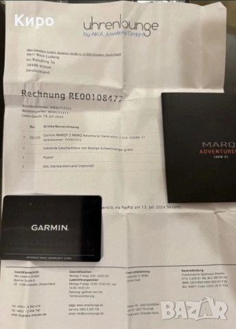 Garmin marq 2 adventurer (gen 2)., снимка 7 - Смарт часовници - 53412540