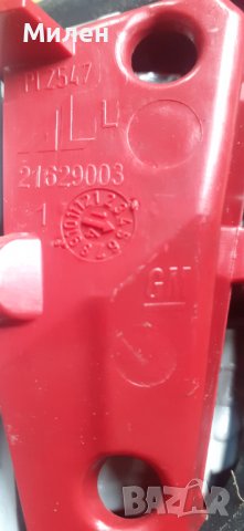 Ляв Стоп Вътрешен На Задния Капак За Opel Meriva B 2010-2017 Година Опел Мерива Б , снимка 3 - Части - 40233440