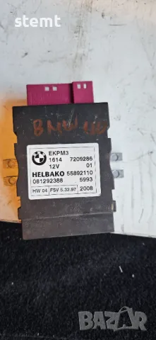 Модул горивна помпа 55892110 за BMW, снимка 1