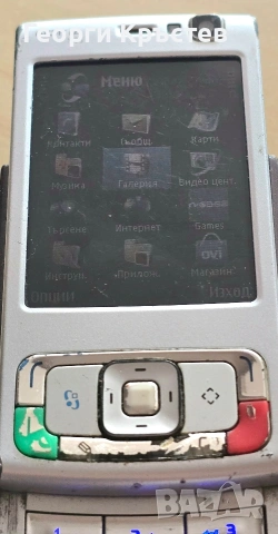 Nokia N95 - за ремонт и за смяна на панел, снимка 7 - Nokia - 53380598