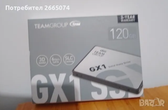 Компютър монитор и клавиатура , снимка 2 - За дома - 48547543