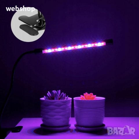 UV лампа за отглеждане на растения с 3 гъвкави крака – 40W, снимка 4 - Други - 39035051