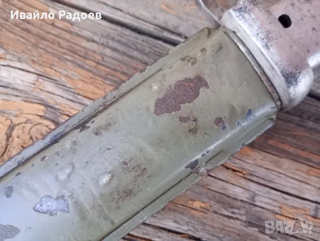 Ерзац щик към пушка Mauser 1888/98 WW1, снимка 10 - Антикварни и старинни предмети - 55954100