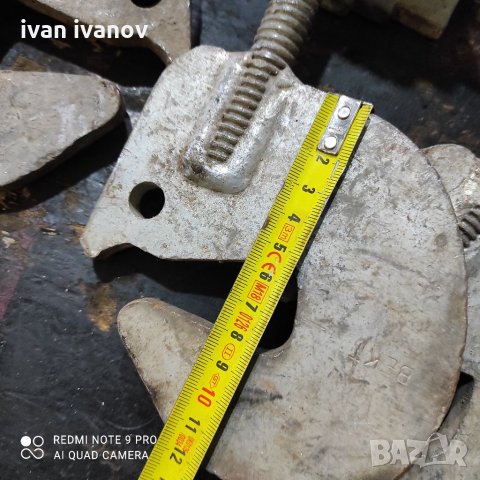 Скоби Стяги , снимка 3 - Стяги - 35837585