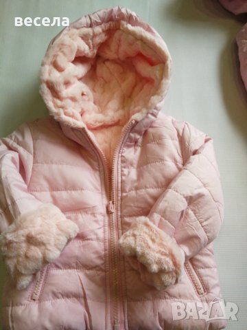 Топли бебешки якета 1г, 2 г, 3 год