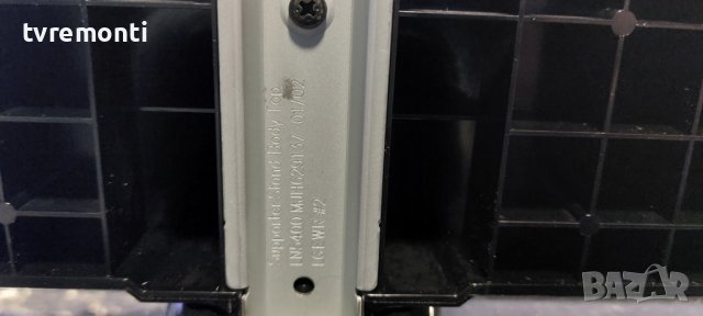 оригинална стойка MAZ637243 ​за телевизор LG модел 42LN5406 , снимка 3 - Стойки, 3D очила, аксесоари - 39058040