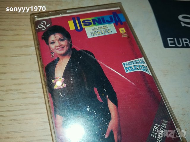 USNIJA-КАСЕТА 0308231236, снимка 3 - Аудио касети - 41744398