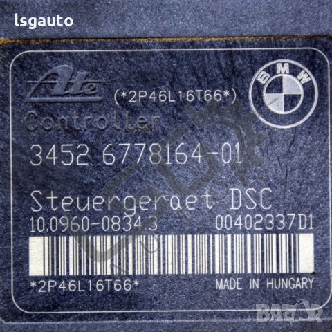 ABS модул BMW 1 Series (E87) 2004-2011 B091121N-78, снимка 3 - Части - 34838856
