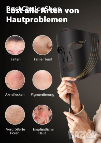 LED терапия с охлаждаща маска, анти-стареене и лечение на акне, снимка 5 - Козметични уреди - 53694552