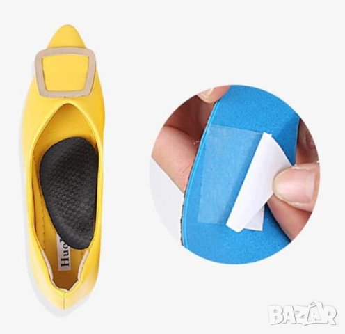 Лепещи Възглавнички Ортопедични Подложки Стелки за Плоскостъпие Дюстабан Плоско Стъпало Паднал Свод, снимка 5 - Ортопедични стелки - 41372990