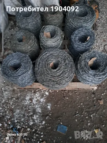 Бодлива тел, снимка 2 - Огради и мрежи - 48117637