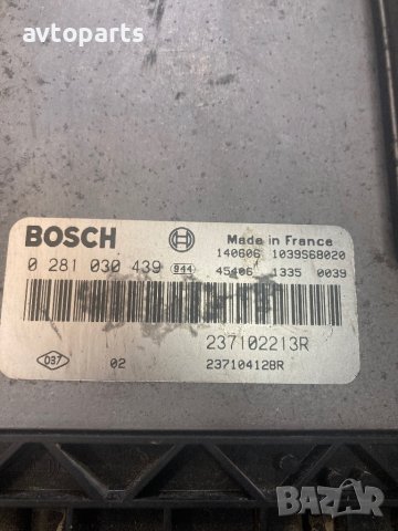 Renault clio 4 2015година 1.5dci Компютър, снимка 3 - Части - 40915987