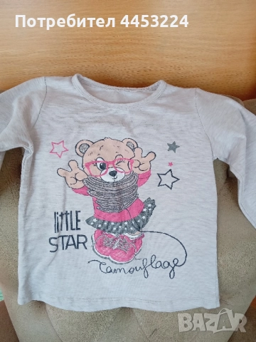 Детски блузки и комплекти , снимка 10 - Детски Блузи и туники - 50914469