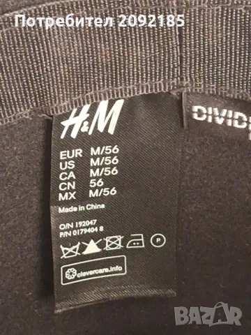 Шапка, снимка 3 - Шапки - 48964305