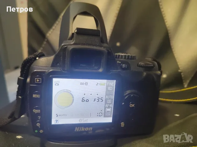 Продавам фотоапарат Nikon Никон, снимка 6 - Фотоапарати - 55960232