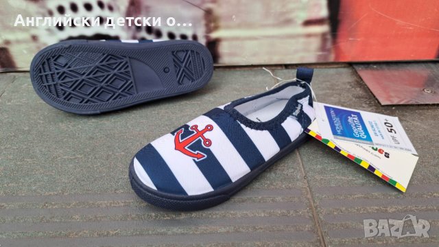 Английски детски кецки-AKVA, снимка 2 - Детски гуменки - 40867963