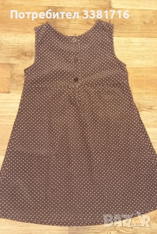 Рокличка Blueberi Boulevard за ръст 116 , снимка 2 - Детски рокли и поли - 51825432