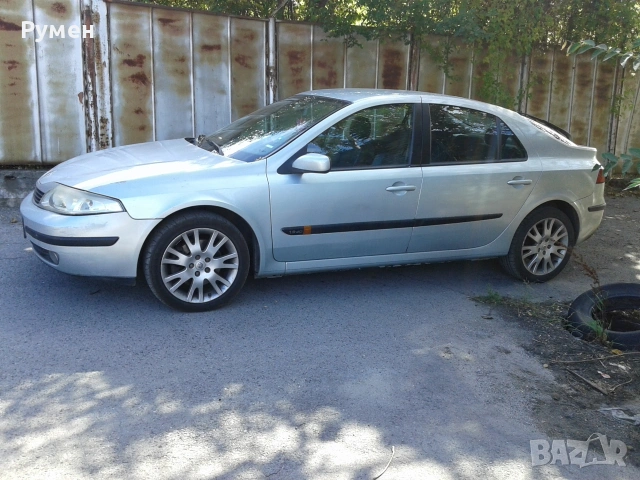 Рено Лагуна 1.9D 120k.c.на части., снимка 3 - Части - 53054184