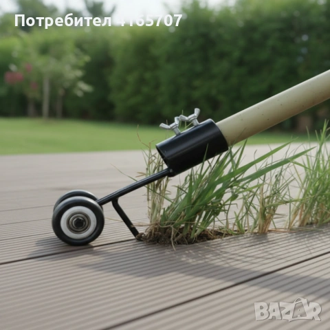 Инструмент за премахване на плевели - глава за плевене, снимка 8 - Градински инструменти - 53529490