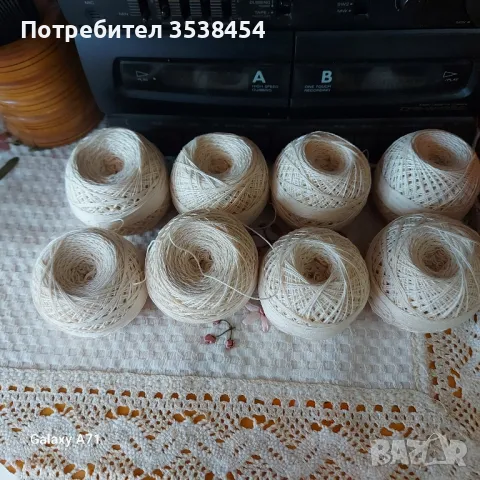 За плетива , снимка 5 - Други стоки за дома - 48873899