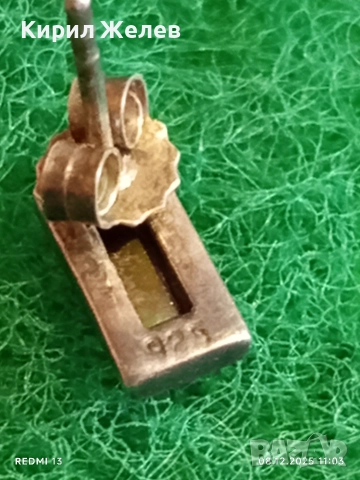 Винтидж сребърни обеци с седеф 38913, снимка 7 - Обеци - 52687006