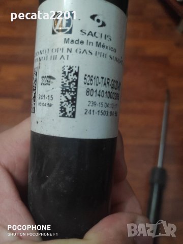 Продавам - 2 броя задни амортисьори за Хонда Джаз 2017, снимка 4 - Части - 34223140