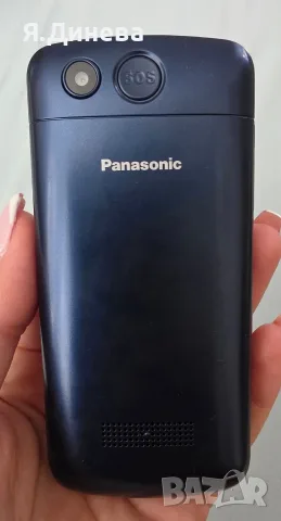 Мобилен телефон Panasonic KX TU-110, снимка 9 - Други - 55816655