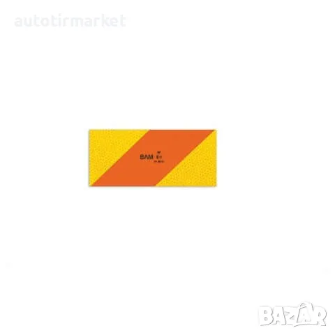 Светлоотразителна табела solo – TWY075