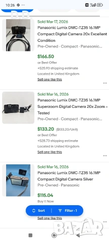 Дигитален фотоапарат Panasonic Lumix DMC-TZ35 , снимка 11 - Фотоапарати - 53869728