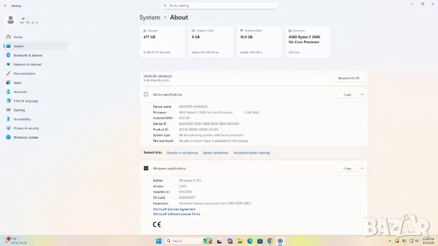 Gaming PC Ryzen 5 2600 / RX 580 8GB / 16GB RAM / 500GB NVMe, снимка 5 - Геймърски - 55968007