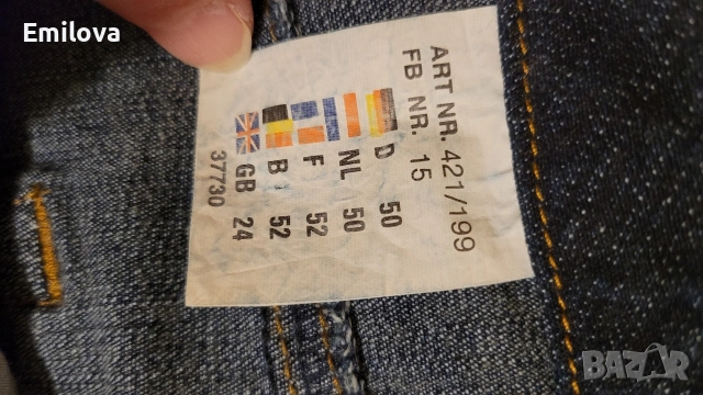 Дънкова пола голям размер макси, снимка 4 - Поли - 53486661