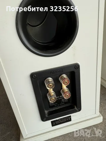Тонколони Canton 509 DC Субуфер Elac 200W  , снимка 7 - Тонколони - 55848670