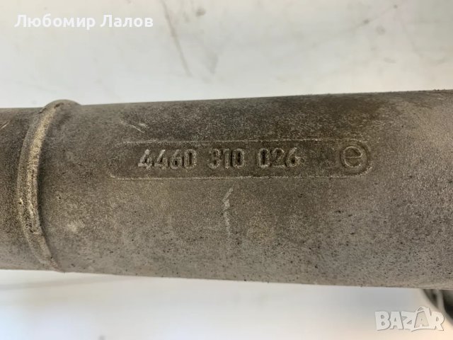 Преден диференциал Vw Touareg Audi Q7 (2002-2006) 3.0 TDI 4460310026, снимка 4 - Части - 50001295