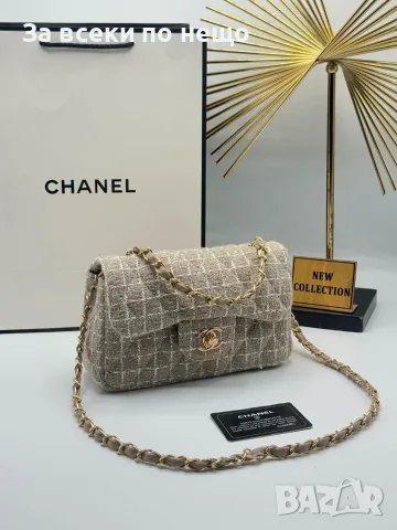 Chanel Дамска Чанта С Дълга Дръжка За През Рамо Шанел - Различни Цветове Код SEM-218, снимка 8 - Чанти - 55774211