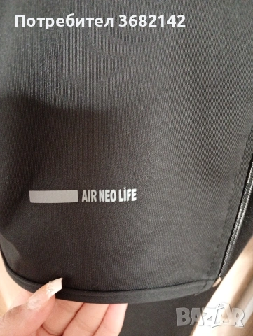 продавам дамски екип , снимка 8 - Спортни екипи - 53193848