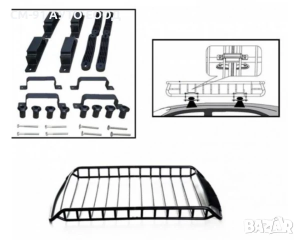 Стоманен багажник за покрив 140смх100см, снимка 4 - Аксесоари и консумативи - 50625034