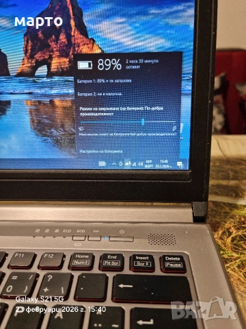 Fujitsu Lifebook E744, снимка 3 - Лаптопи за работа - 53594227