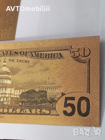 Позлатена с 24 карата злато релефна банкнота 50 долара със сертификат, снимка 9 - Нумизматика и бонистика - 51375758