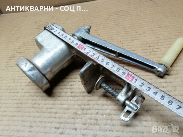 Стара Соц Ръчна Месомелачка. , снимка 8 - Месомелачки - 40605095