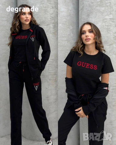   НАМАЛЕНИ Дамски екип Guess три части 